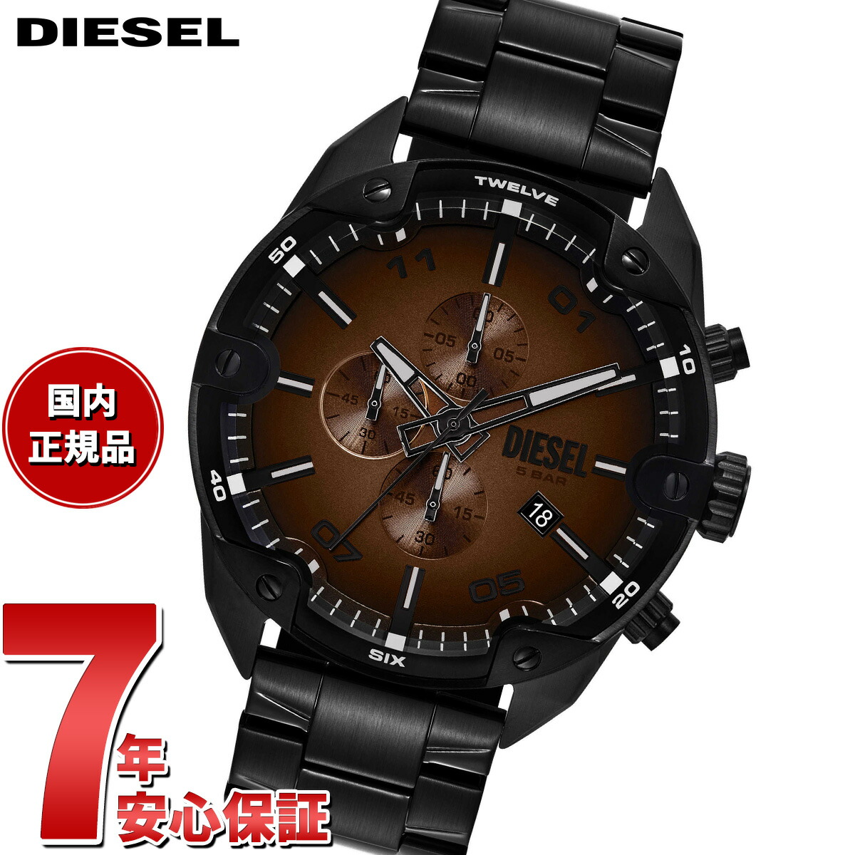 楽天市場】【店内ポイント最大39倍！本日限定！】【選べるノベルティー