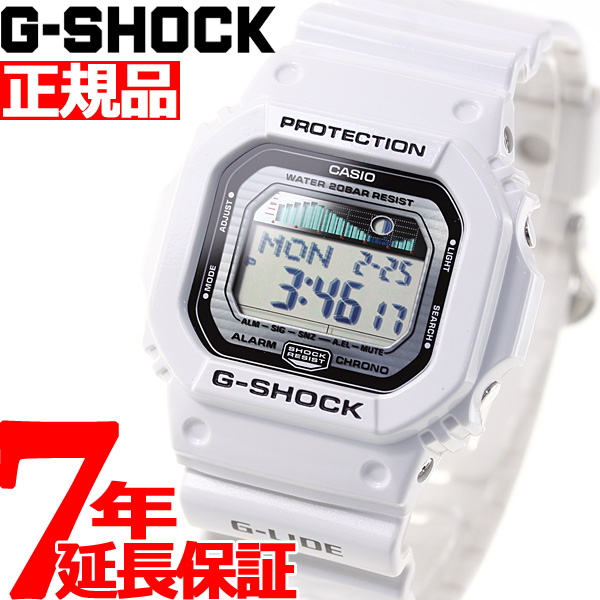 G-SHOCK ホワイト 白 カシオ Gショック 腕時計 G-LIDE GLX-5600-7JF CASIO G-SHOCK