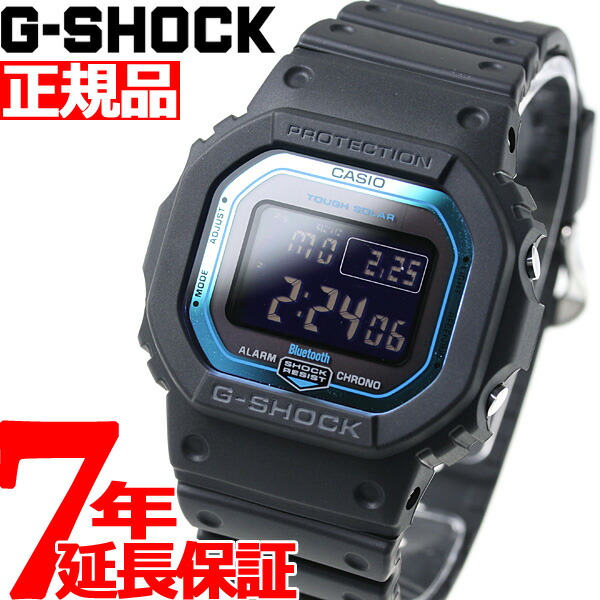 casio 5600 bluetooth