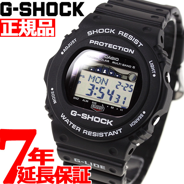 注目ショップ G-SHOCK 電波 ソーラー 電波時計 ブラック カシオ G