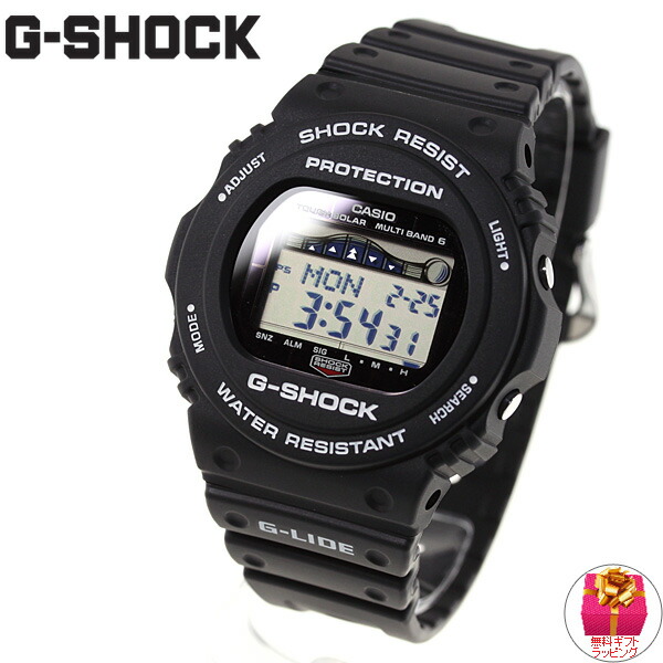 楽天市場 店内ポイント最大34 5倍 G Shock 電波 ソーラー 電波時計 ブラック カシオ Gショック G Lide 腕時計 メンズ Casio Gwx 5700cs 1jf Neelセレクトショップ