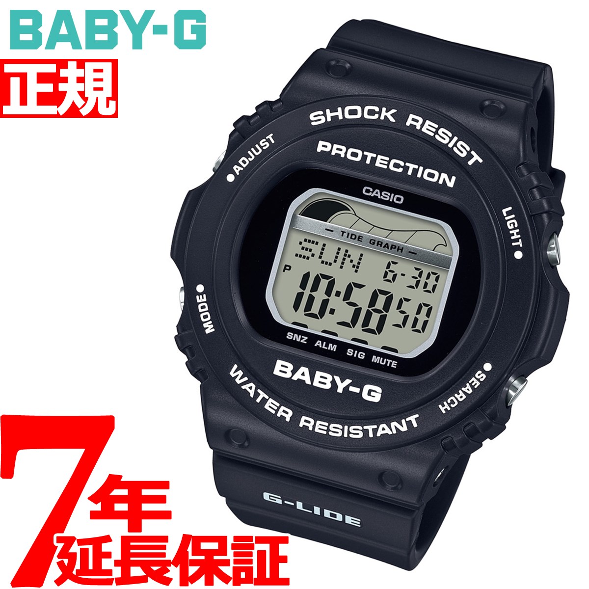 楽天市場 30日0時 店内ポイント最大37倍 30日23時59分まで Baby G カシオ ベビーg レディース G Lide 腕時計 ブラック 黒 Blx 570 1jf Neelセレクトショップ