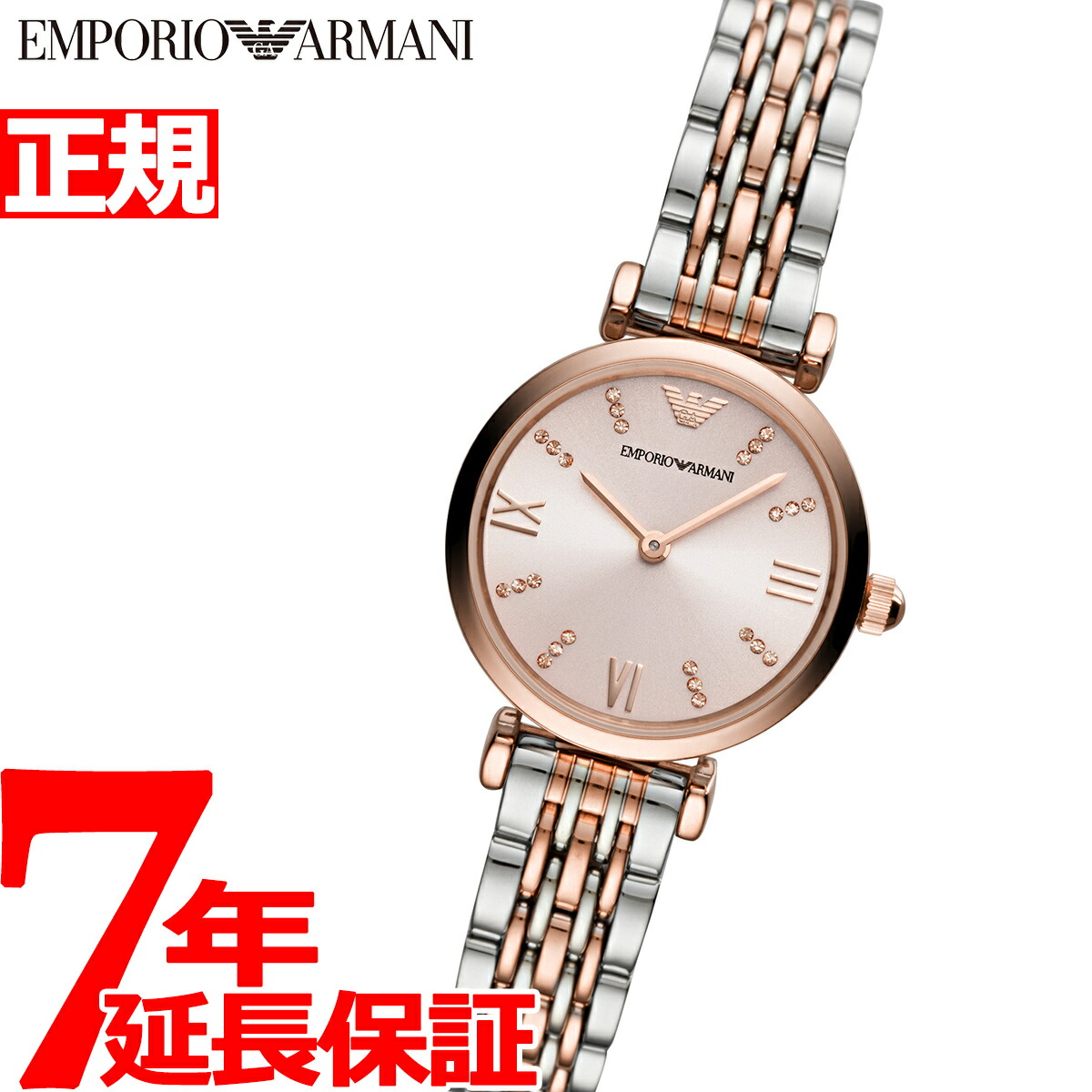 ar11223 armani watch