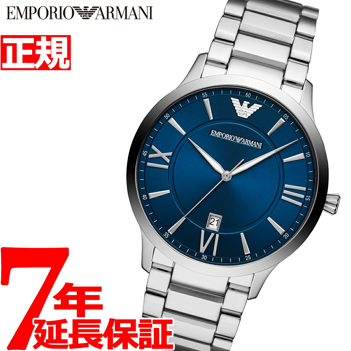 emporio armani ar11227