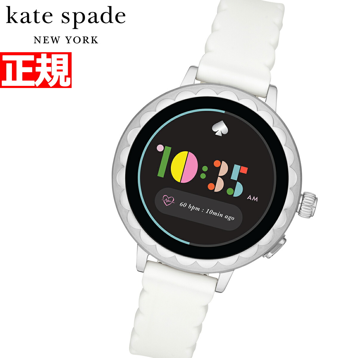 楽天市場 店内ポイント最大36倍 ケイトスペード ニューヨーク スカラップ スマートウォッチ2 Scallop Smartwatch 2 ウェアラブル 腕時計 レディース Kst11 Neelセレクトショップ