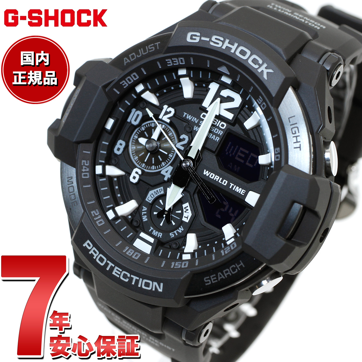 楽天市場 最大5000円offクーポン 店内ポイント最大34 5倍 G Shock 電波 ソーラー 電波時計 ブラック 腕時計 メンズ アナデジ タフソーラー Awg M100sbb 1ajf 正規品 Neelセレクトショップ