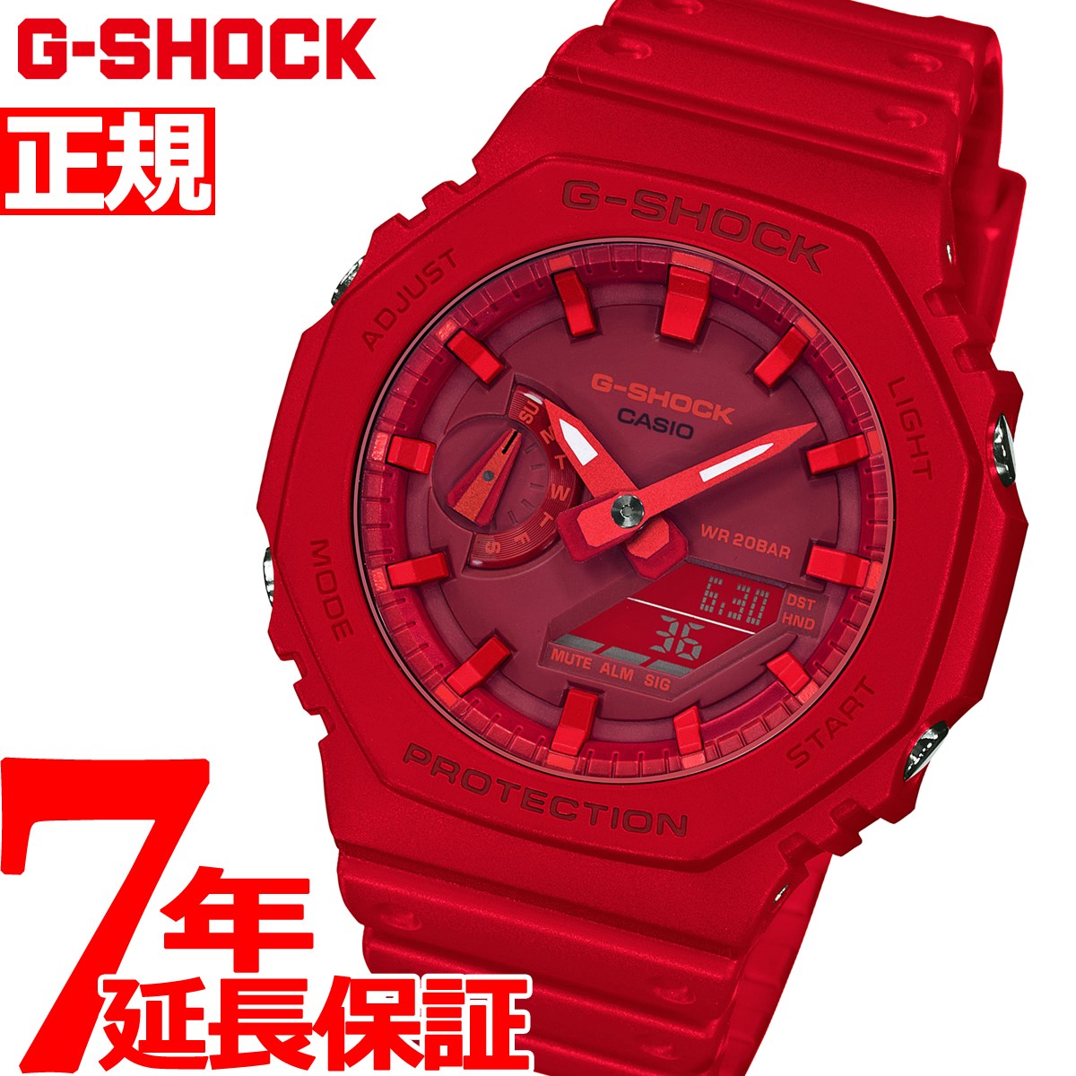 楽天市場 本日限定 最大00円offクーポン 店内ポイント最大54 5倍 G Shock カシオ Gショック 腕時計 メンズ Ga 2100 4ajf Neelセレクトショップ