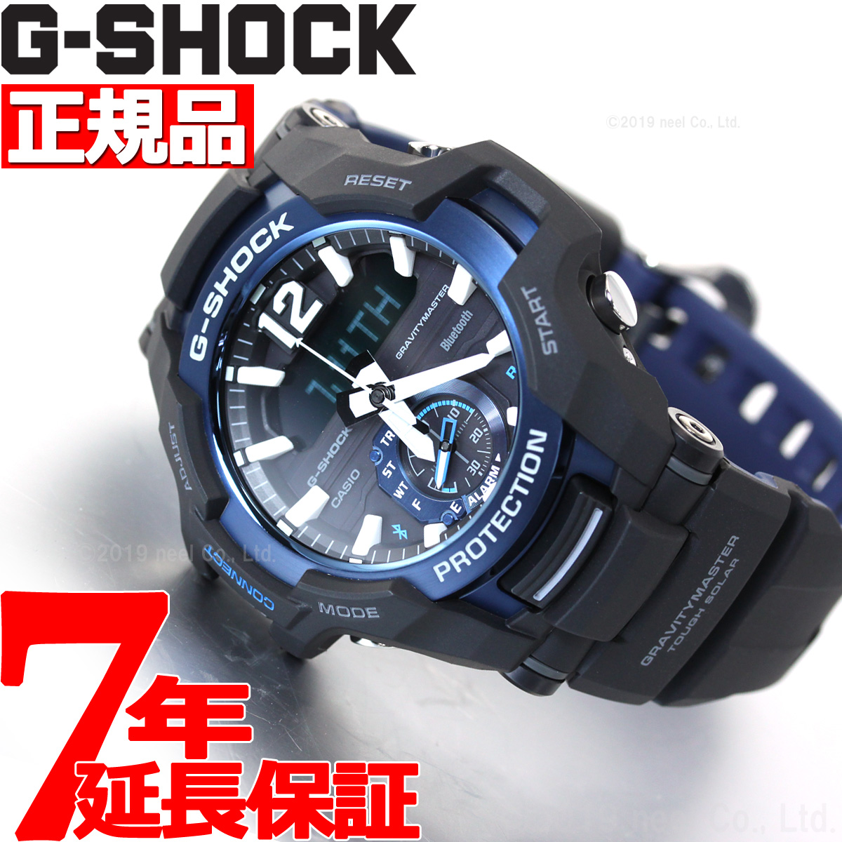 楽天市場 最大5000円offクーポン 店内ポイント最大34 5倍 G Shock カシオ Gショック グラビティマスター Casio 腕時計 メンズ Master Of G Gr B100 1a2jf Neelセレクトショップ