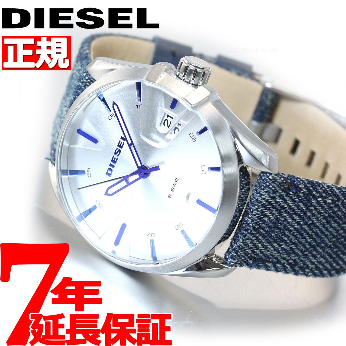 楽天市場 店内ポイント最大36倍 ディーゼル Diesel 腕時計 メンズ Ms9 Dz11 Neelセレクトショップ