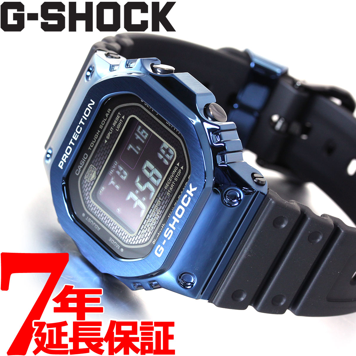 楽天市場 最大5000円offクーポン 店内ポイント最大34 5倍 G Shock カシオ Gショック Casio 電波 ソーラー 腕時計 メンズ Gmw B5000g 2jf Neelセレクトショップ