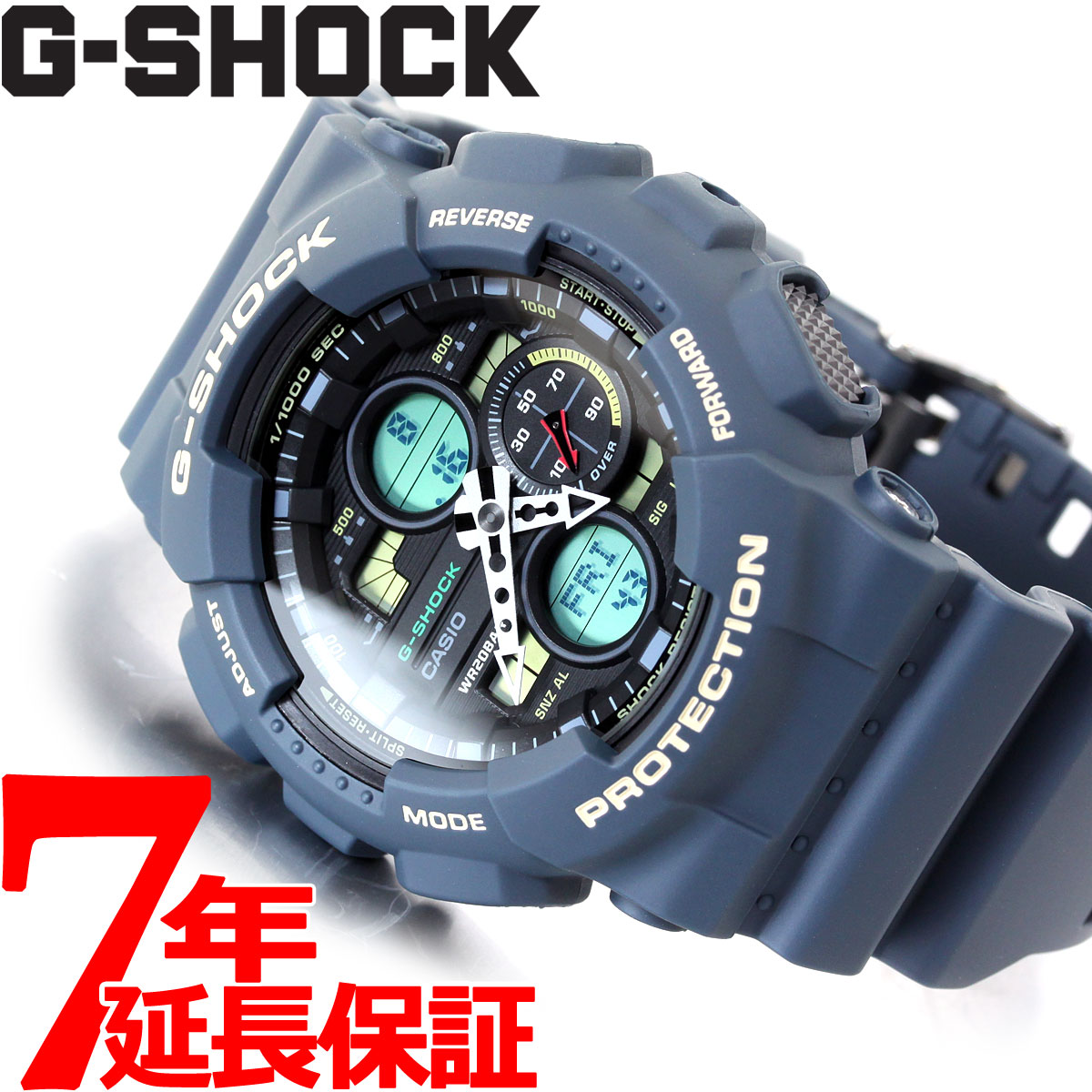 楽天市場 本日限定 店内ポイント最大36 5倍 Gショック G Shock 腕時計 メンズ Ga 140 2ajf ジーショック Neelセレクトショップ