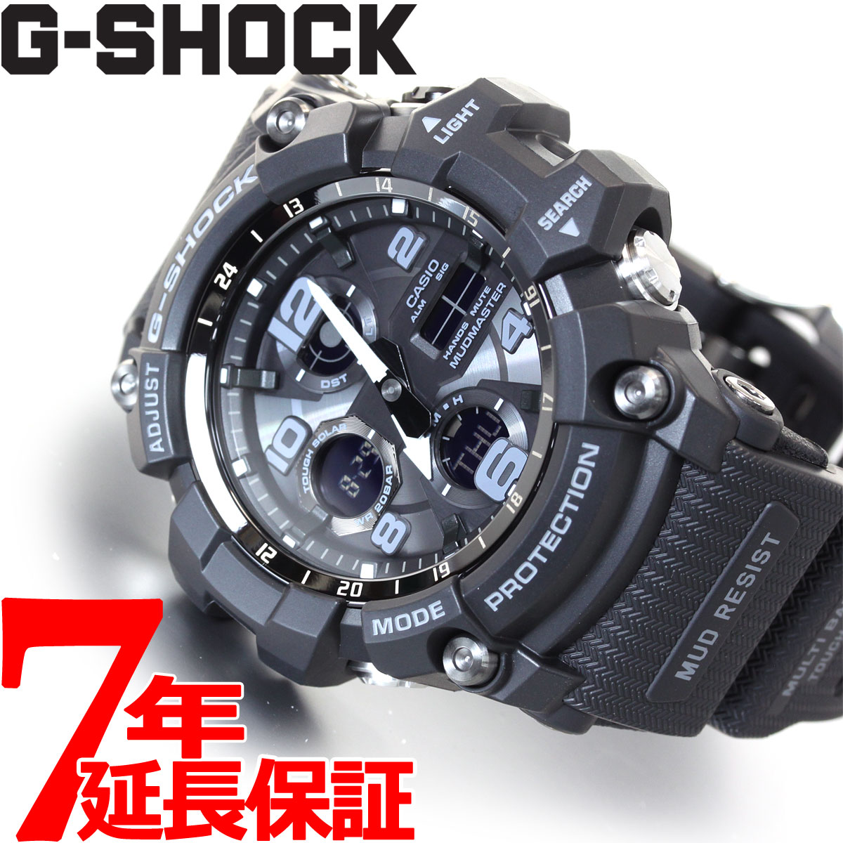 【楽天市場】【本日限定！最大2000円OFFクーポン＆店内ポイント最大59倍！】G-SHOCK 電波 ソーラー 電波時計 カシオ Gショック