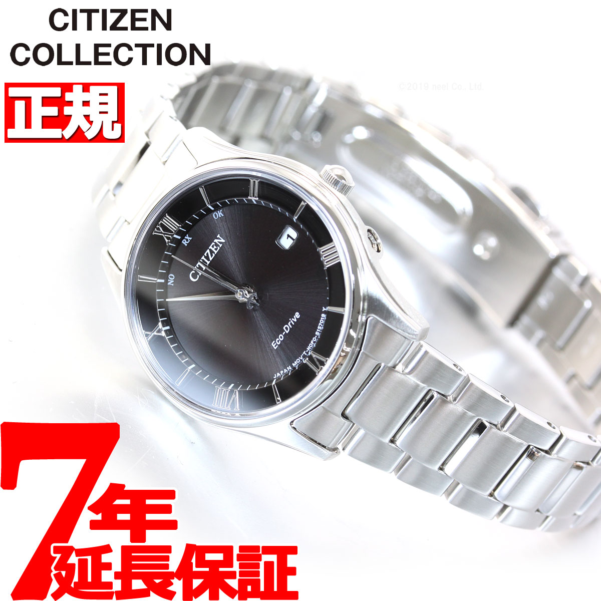 楽天市場 18日10時 店内ポイント最大37 5倍 シチズンコレクション Citizen Collection エコドライブ ソーラー 電波時計 腕時計 レディース 薄型シリーズ Es0000 79e Neelセレクトショップ