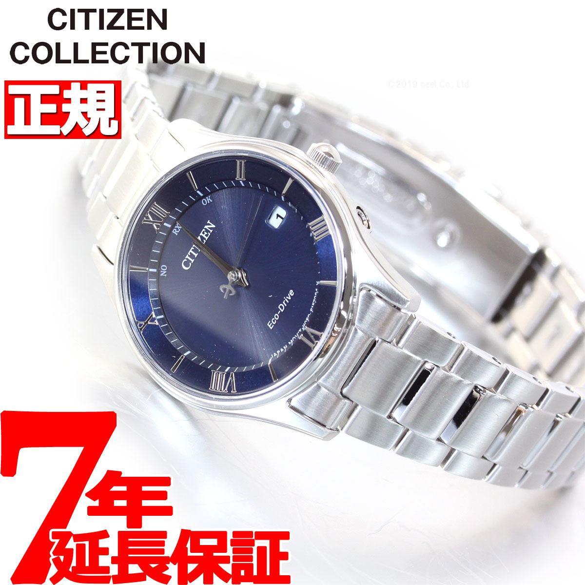 楽天市場 店内ポイント最大36倍 シチズンコレクション Citizen Collection エコドライブ ソーラー 電波時計 腕時計 レディース 薄型シリーズ Es0000 79l Neelセレクトショップ