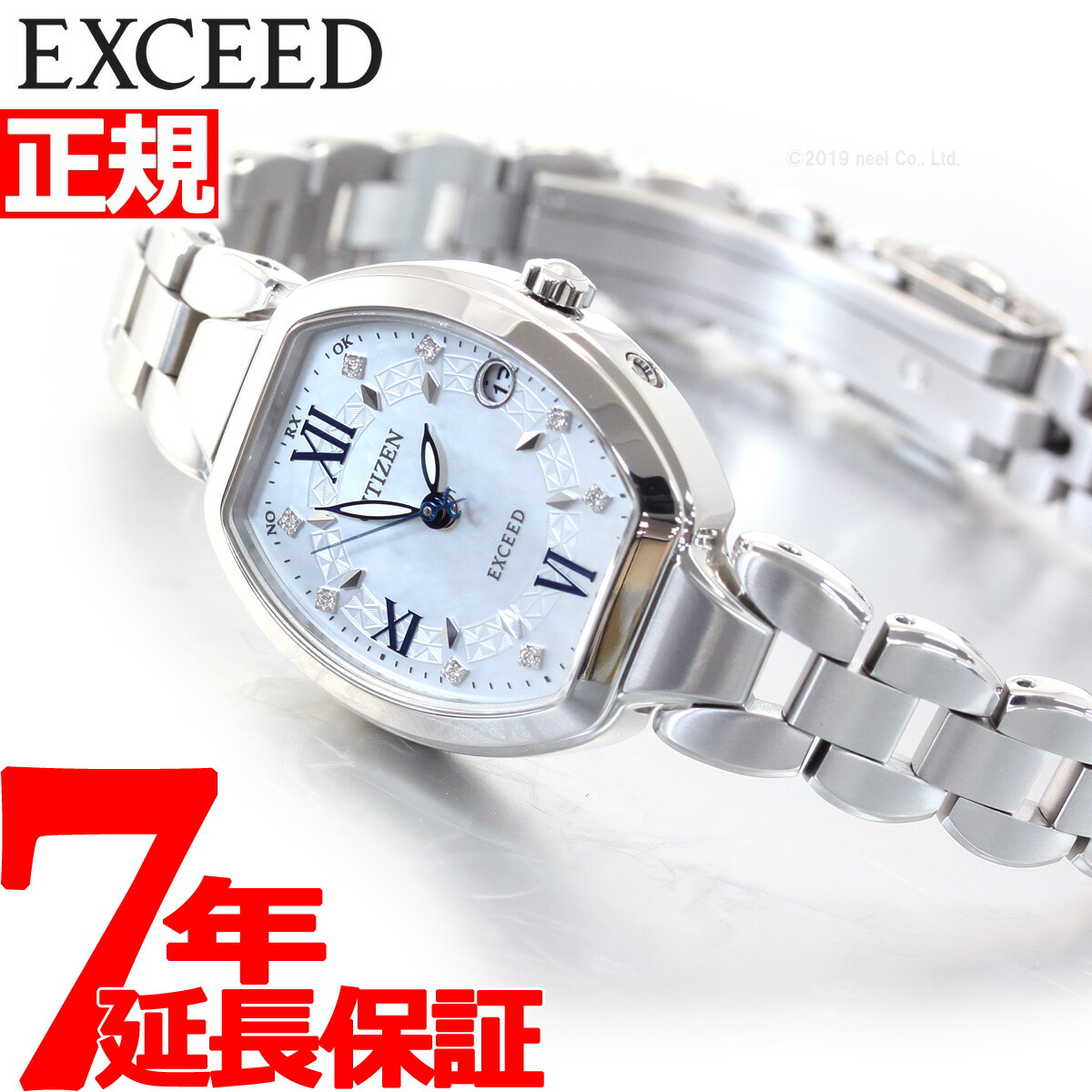 楽天市場 最大5000円offクーポン 店内ポイント最大34 5倍 シチズン エクシード Citizen Exceed エコドライブ ソーラー 電波時計 腕時計 レディース チタニウムコレクション Es8060 65w Neelセレクトショップ