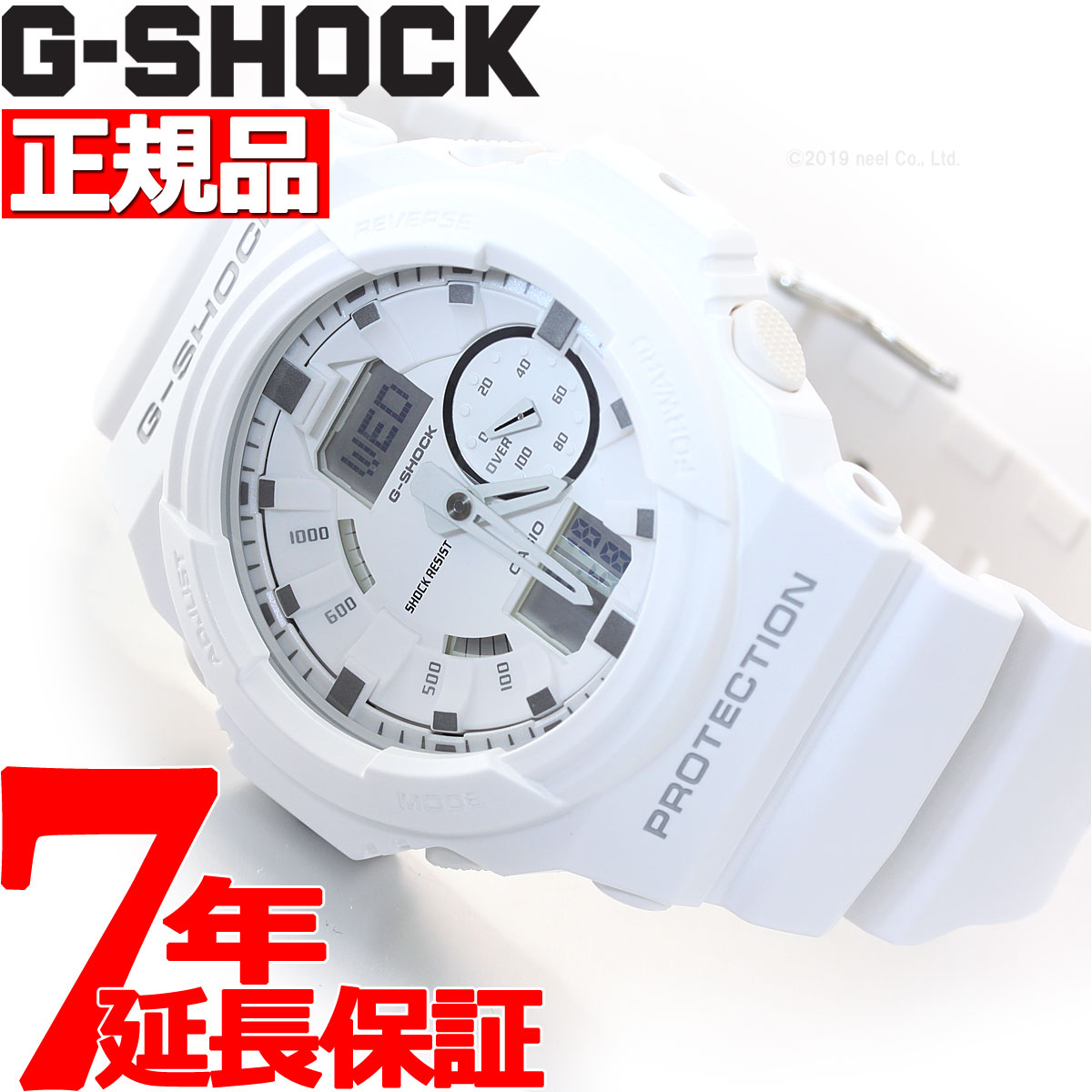 楽天市場 25日0時 最大00円offクーポン 店内ポイント最大60倍 25日23時59分まで G Shock Gショック カシオ 腕時計 メンズ アナデジ ホワイト 白 Ga 150 7ajf Neelセレクトショップ