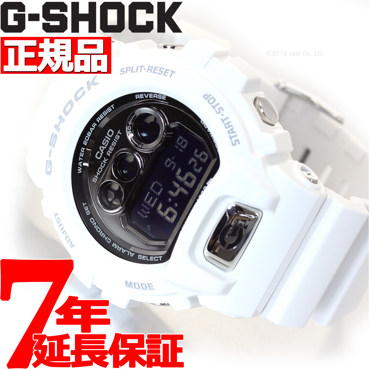 楽天市場 日0時 店内ポイント最大37倍 日23時59分まで G Shock ホワイト 白 6900 腕時計 メンズ デジタル Gd X6900fb 7jf Neelセレクトショップ