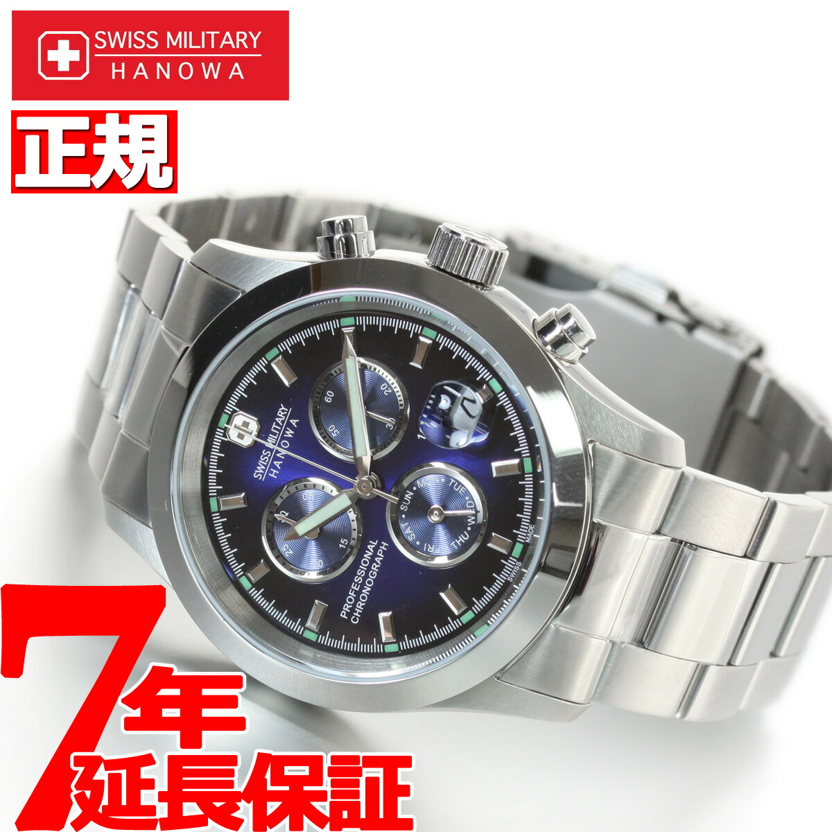 楽天市場 最大5000円offクーポン 店内ポイント最大34 5倍 スイスミリタリー エレガント ビッグ クロノ 腕時計 Swiss Military Elegant Big Chrono Ml245 Swiss Military Neelセレクトショップ