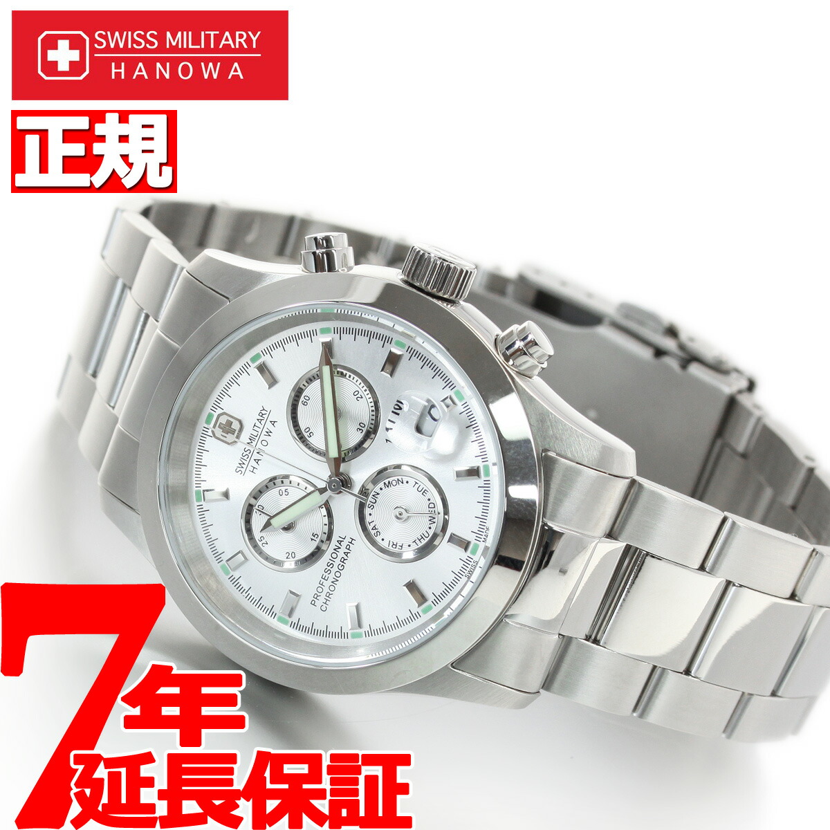 楽天市場 店内ポイント最大36倍 スイスミリタリー エレガント ビッグ クロノ 腕時計 Swiss Military Elegant Big Chrono Ml246 Swiss Military Neelセレクトショップ