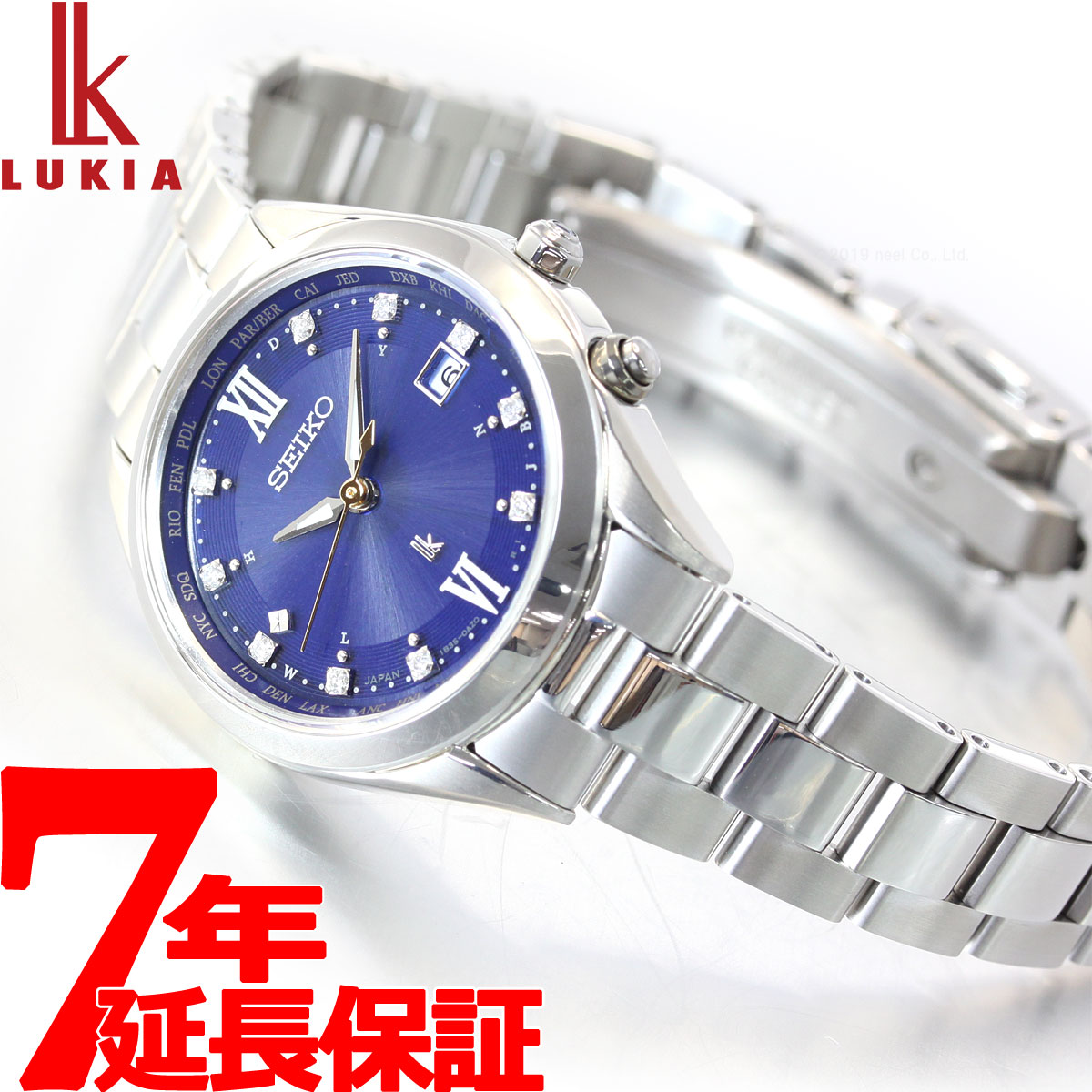 楽天市場 日0時 最大5000円offクーポン 店内ポイント最大37 5倍 日23時59分まで セイコー ルキア Seiko Lukia ソーラー 電波 19 エターナルブルー 限定モデル 腕時計 レディース Ssvv051 Neelセレクトショップ