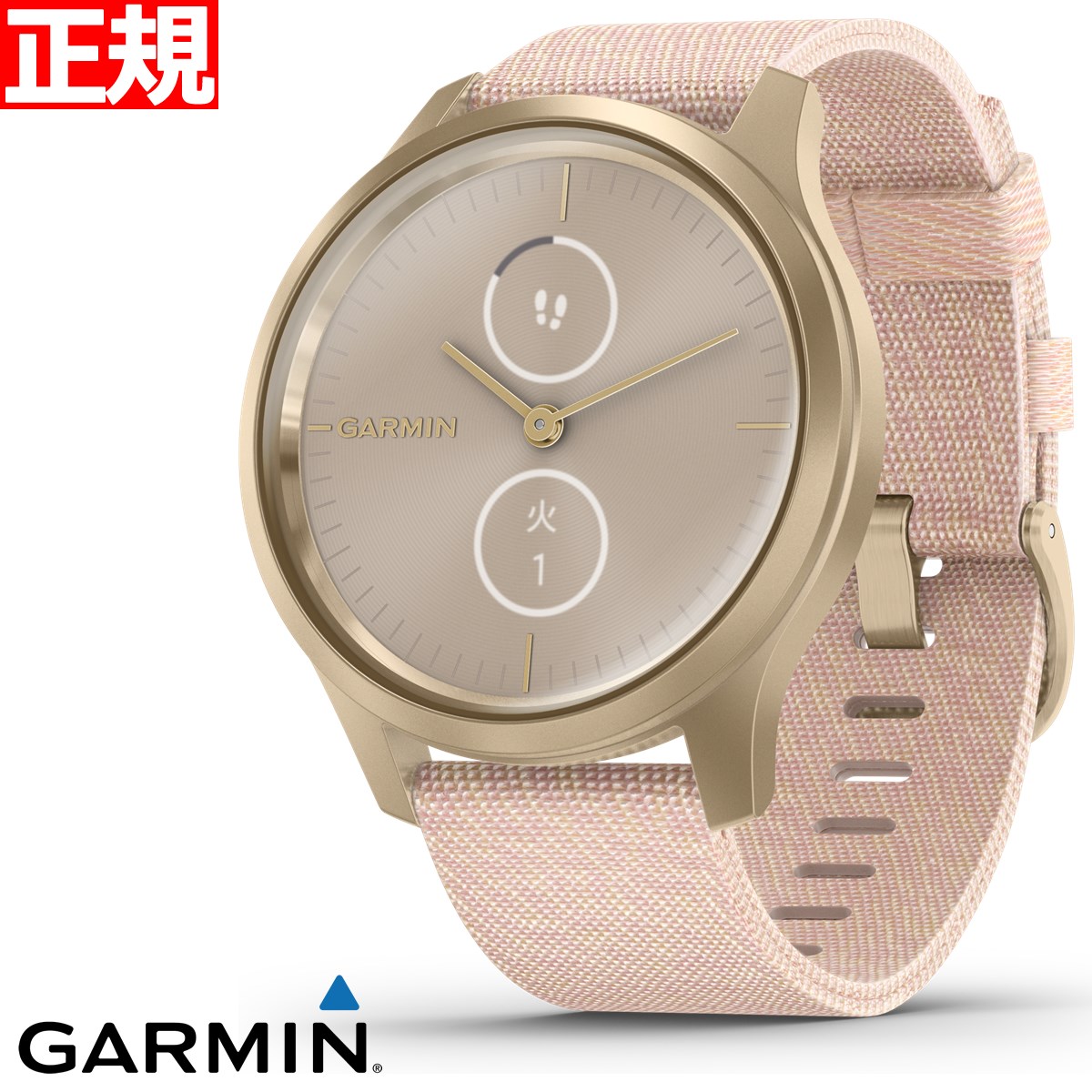 憧れの ガーミン GARMIN vivomove Style ヴィヴォムーヴ スタイル