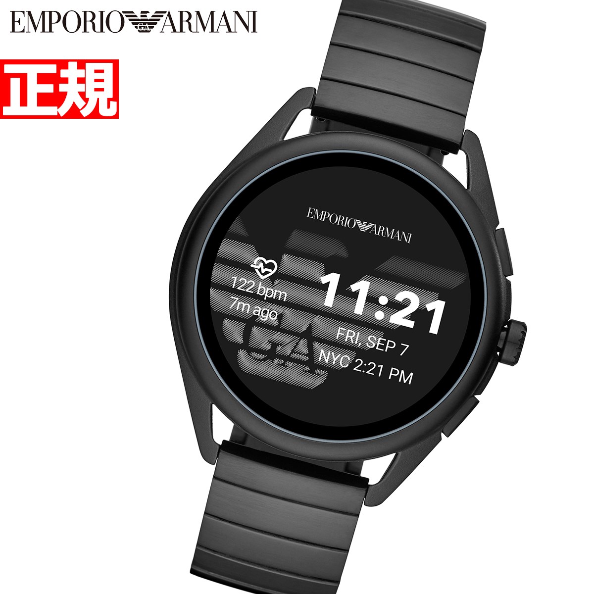 emporio armani 7 watch