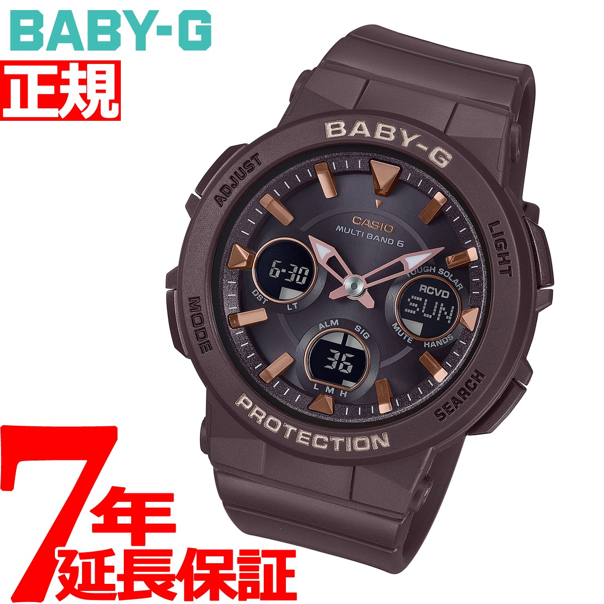 楽天市場】【店内ポイント最大37倍！本日限定！】BABY-G カシオ ベビーG レディース 電波 ソーラー 腕時計 タフソーラー BGA-2510- 4AJF : neelセレクトショップ