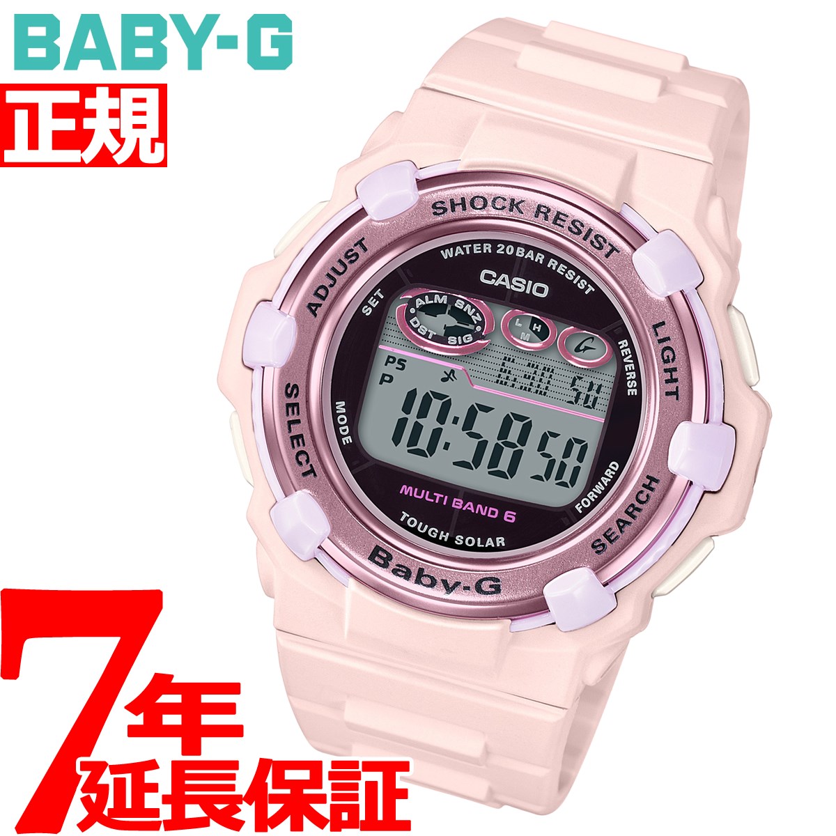 偉大な 最大5000円offクーポン 店内ポイント最大34 5倍 Baby G カシオ ベビーg レディース 腕時計 Cherry Blossom Colors Bgr 3000cb 4jf 激安特価 Www Faan Gov Ng