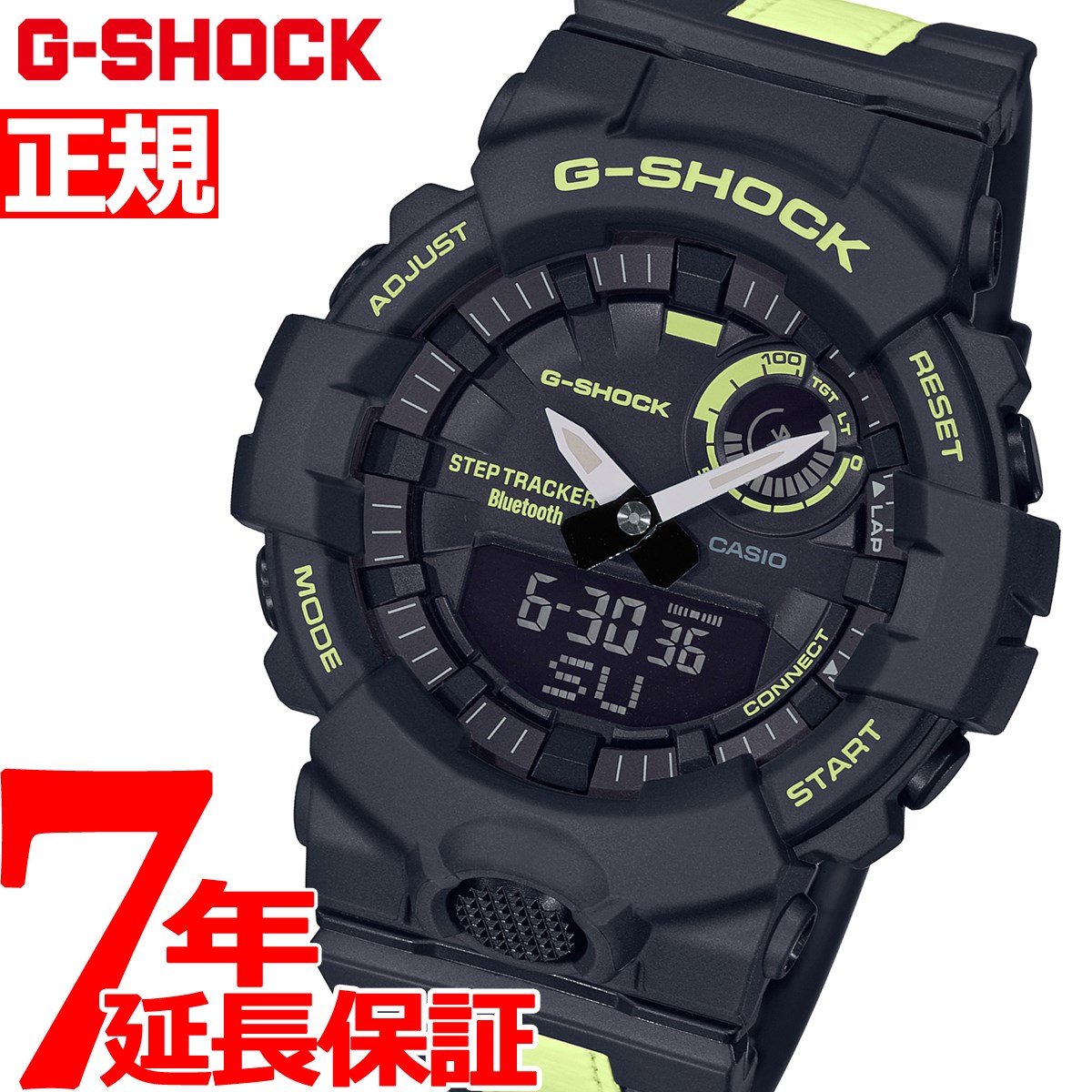 楽天市場 18日10時 最大1万円offクーポン 店内ポイント最大39倍 G Shock カシオ Gショック Casio 腕時計 メンズ Utility Color Ga 00su 1ajf 新作 Neelセレクトショップ