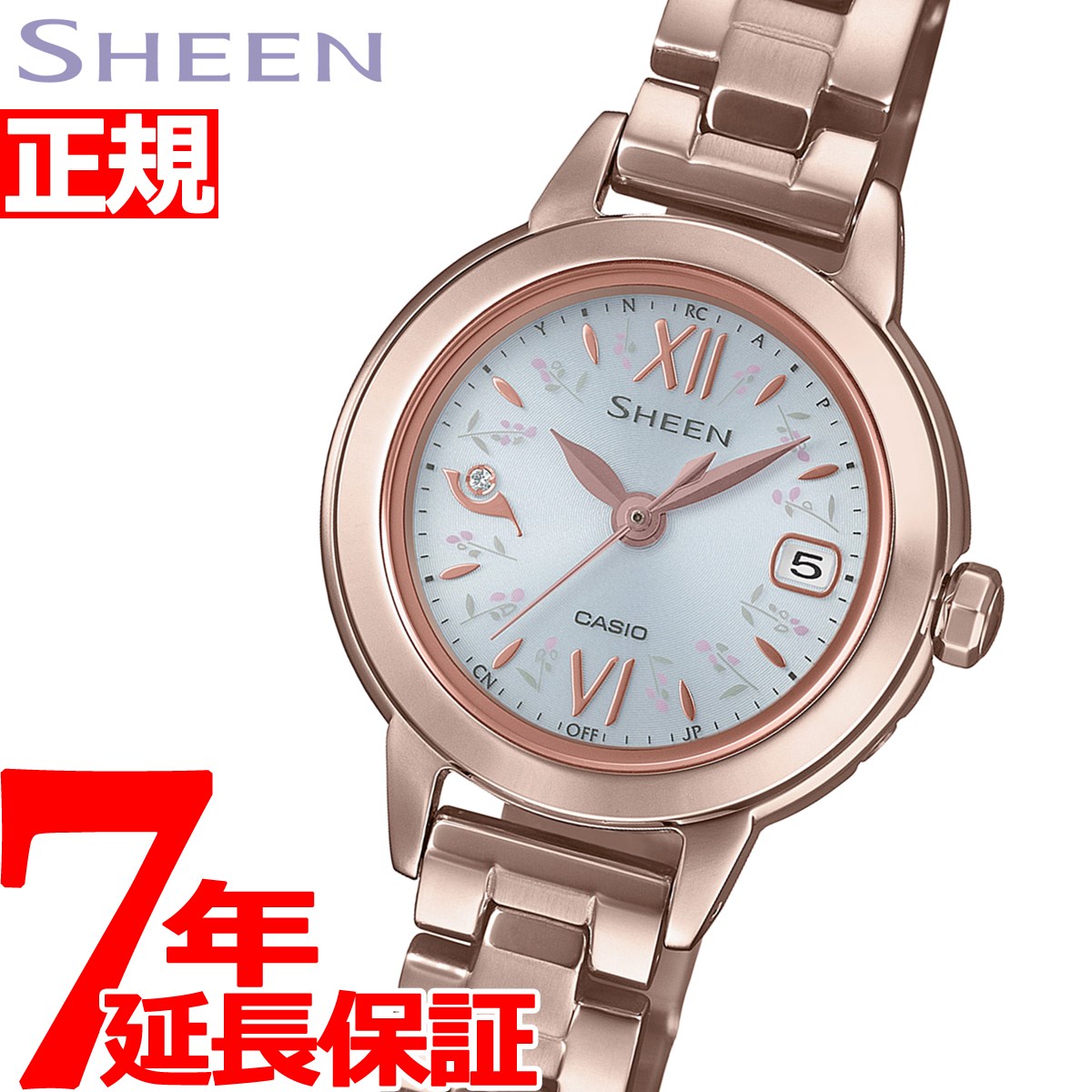 楽天市場 25日0時 店内ポイント最大38倍 25日23時59分まで カシオ シーン Casio Sheen 電波 ソーラー 電波時計 腕時計 レディース Shw 50dsg 7ajf Neelセレクトショップ