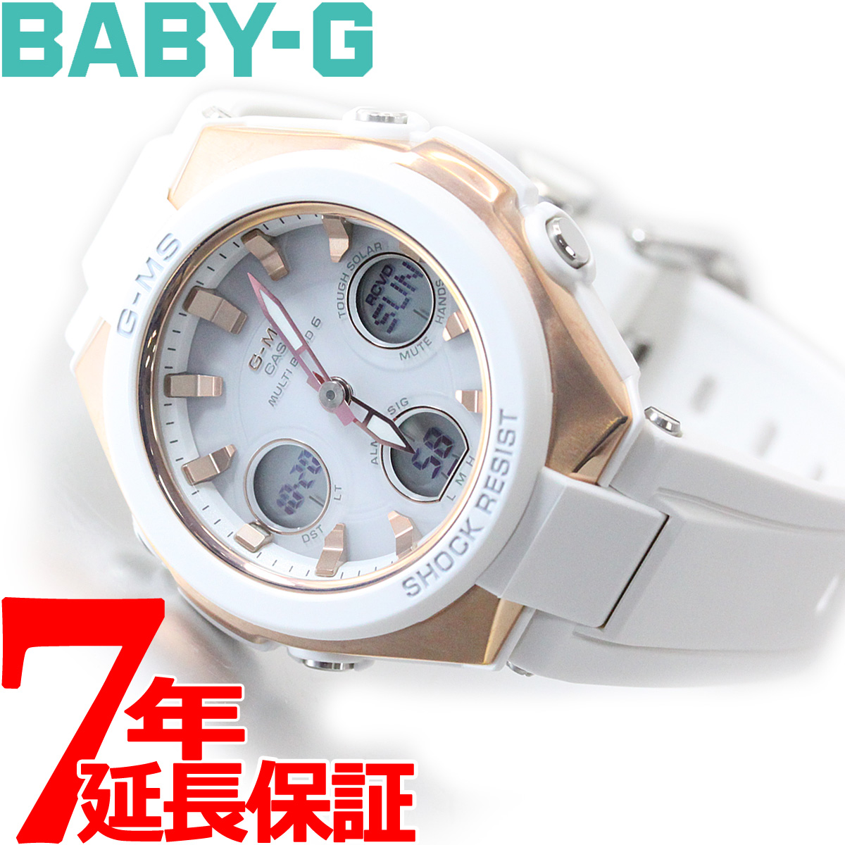 楽天市場 店内ポイント最大34 5倍 カシオ ベビーg Casio Baby G G Ms 電波 ソーラー 電波時計 腕時計 レディース タフ ソーラー Msg W100g 7ajf Neelセレクトショップ