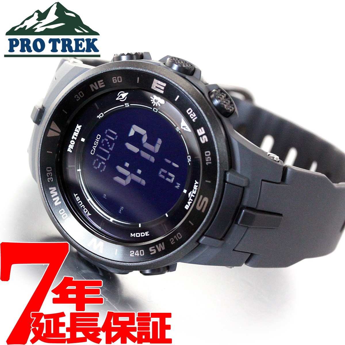 カシオ プロトレック CASIO PRO TREK ソーラー 腕時計 メンズ タフソーラー PRG-330-1AJF