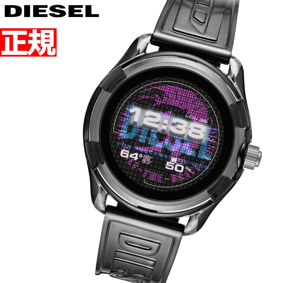 DIESEL On ディーゼル DZT2010 スマートウォッチ 腕時計 腕時計