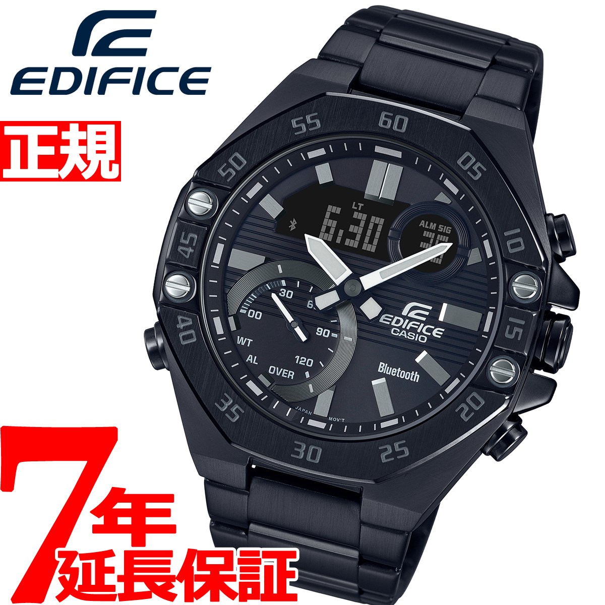 新品未使用品》エディフィス EDIFICE - その他