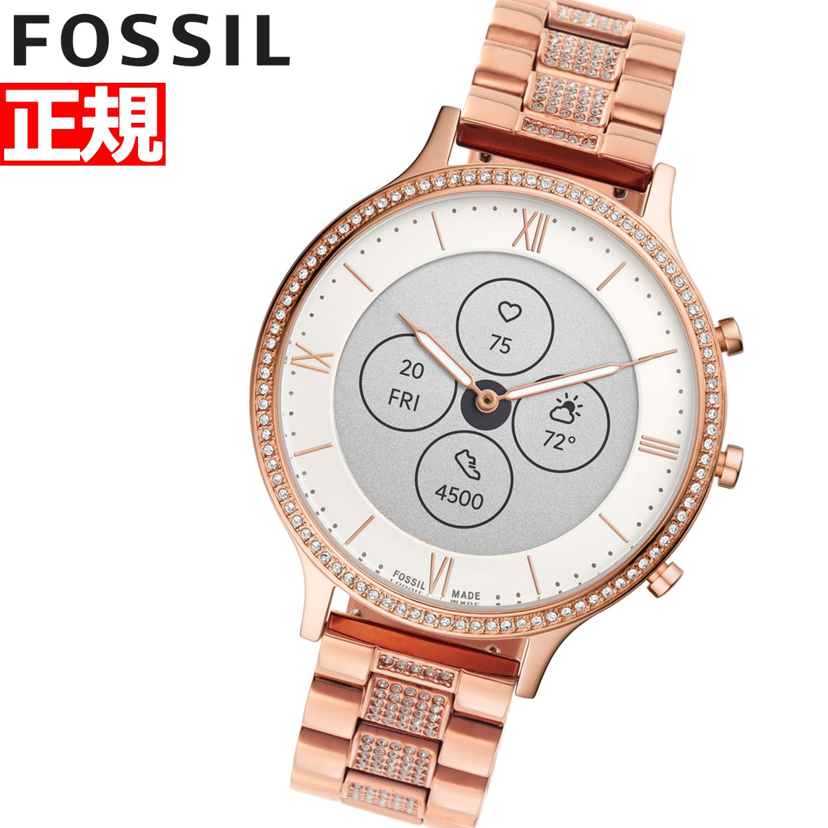 楽天市場 18日10時 最大1万円offクーポン 店内ポイント最大38倍 フォッシル Fossil ハイブリッド スマートウォッチhr チャーター Charter ウェアラブル 腕時計 レディース Ftw7013 新作 Neelセレクトショップ