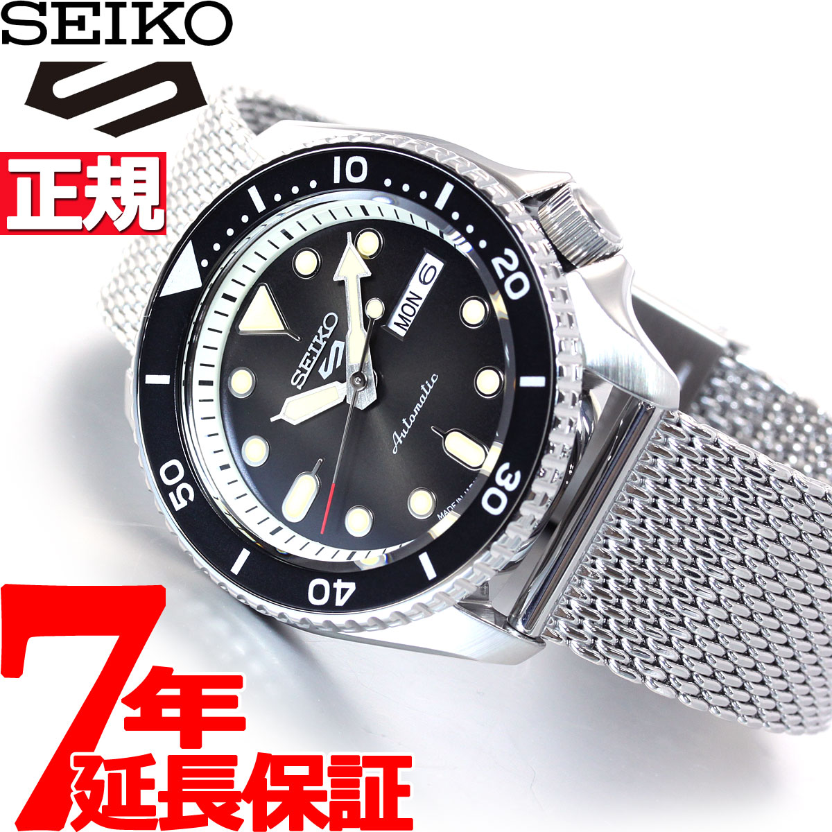 新着セール Kobaトレーディング 店 セイコー SEIKO 5 SPORTS 自動巻き