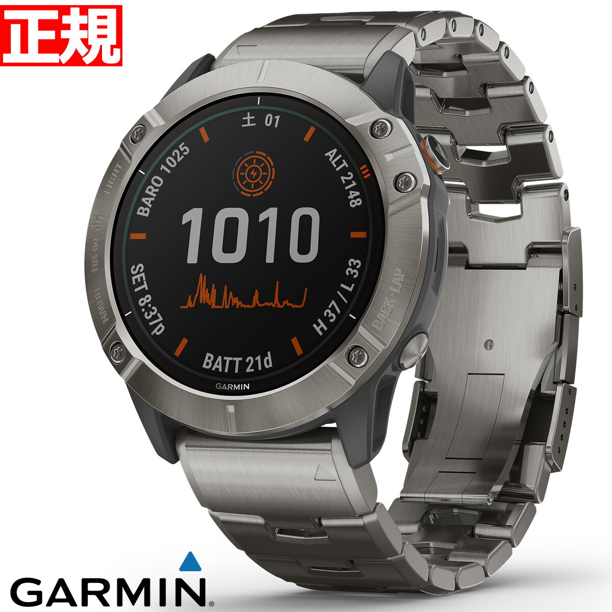 最大43%OFFクーポン ガーミン GARMIN fenix 6X Pro Dual Power Ti Gray