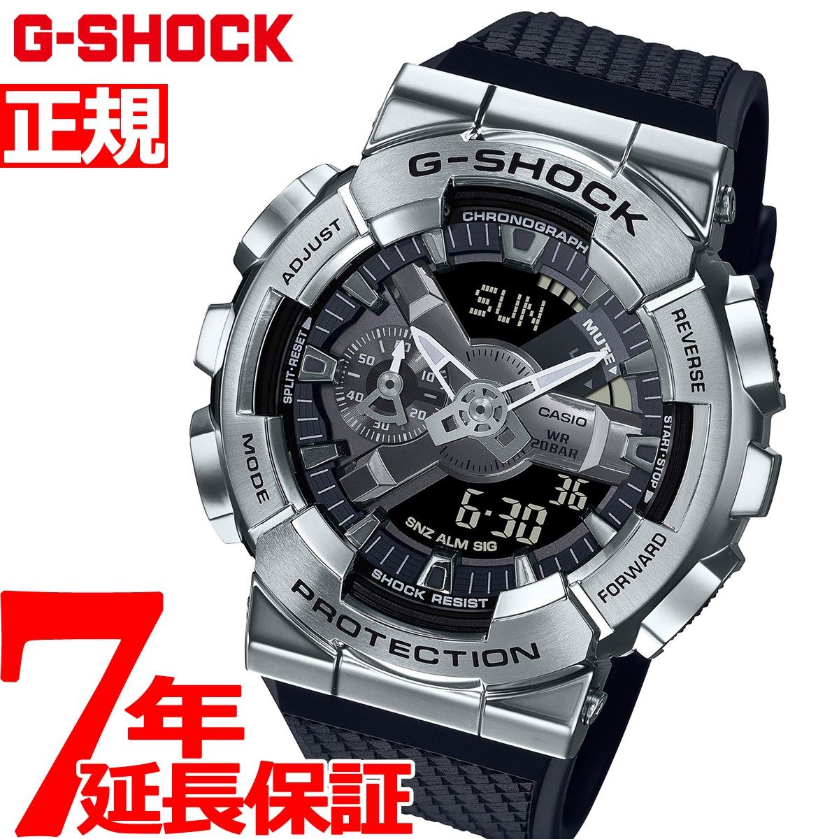 楽天市場 23日時 最大00円offクーポン 店内ポイント最大54 5倍 G Shock カシオ Gショック Casio 腕時計 メンズ Gm 110 1ajf 新作 Neelセレクトショップ