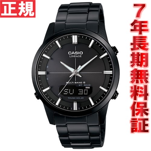 楽天市場】【2,618円OFFクーポン！＆店内ポイント最大42.5倍！11月1日！】カシオ リニエージ CASIO LINEAGE 電波 ソーラー  電波時計 腕時計 メンズ アナログ タフソーラー LIW-M610DB-1AJF : neelセレクトショップ