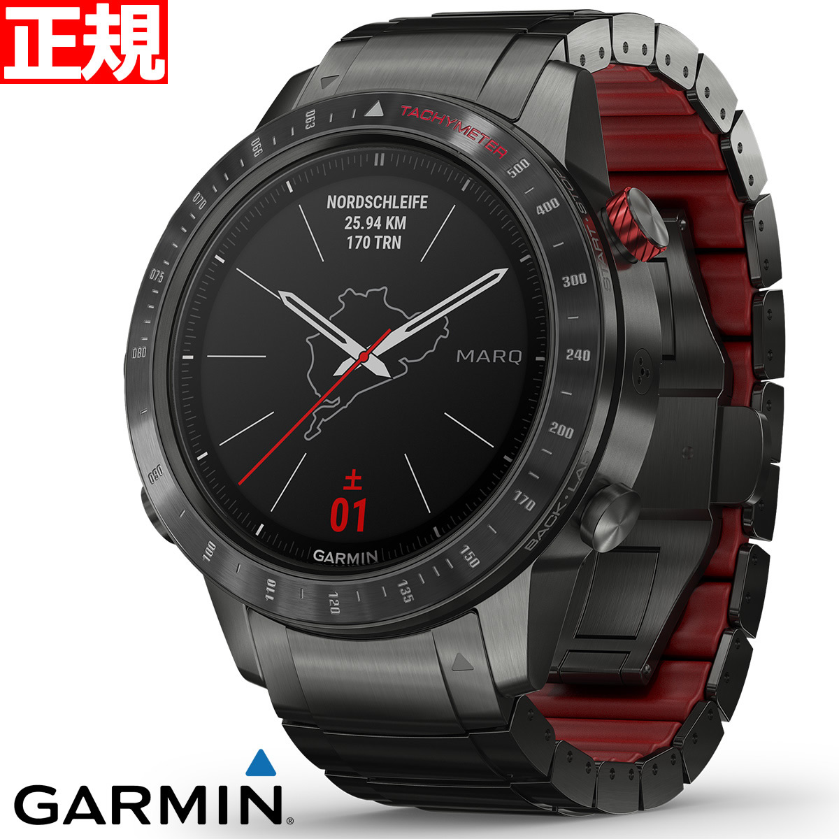 国際ブランド 楽天市場 ガーミン Garmin Marq Driver マーク ドライバー Gps スマートウォッチ ウェアラブル 腕時計 メンズ 010 006 32 Neelセレクトショップ 完売 Lexusoman Com