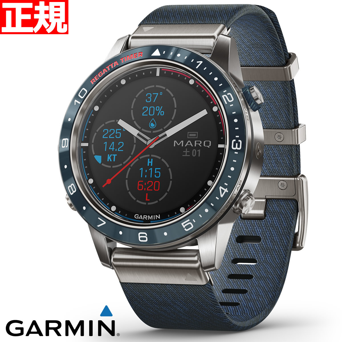 数量限定 楽天市場 ガーミン Garmin Marq Captain マーク キャプテン Gps スマートウォッチ ウェアラブル 腕時計 メンズ 010 006 52 Neelセレクトショップ 日本産 Lexusoman Com