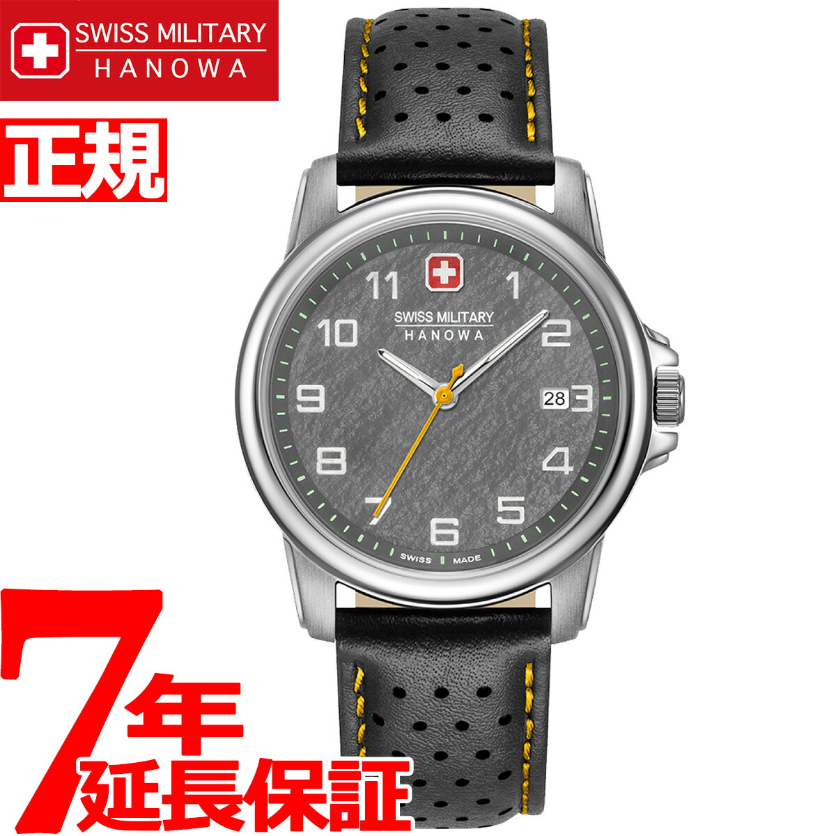 内祝い 23日時 最大00円offクーポン 店内ポイント最大54 5倍 スイスミリタリー Swiss Military 腕時計 メンズ ロック Rock Ml467 高い素材 Www Faan Gov Ng