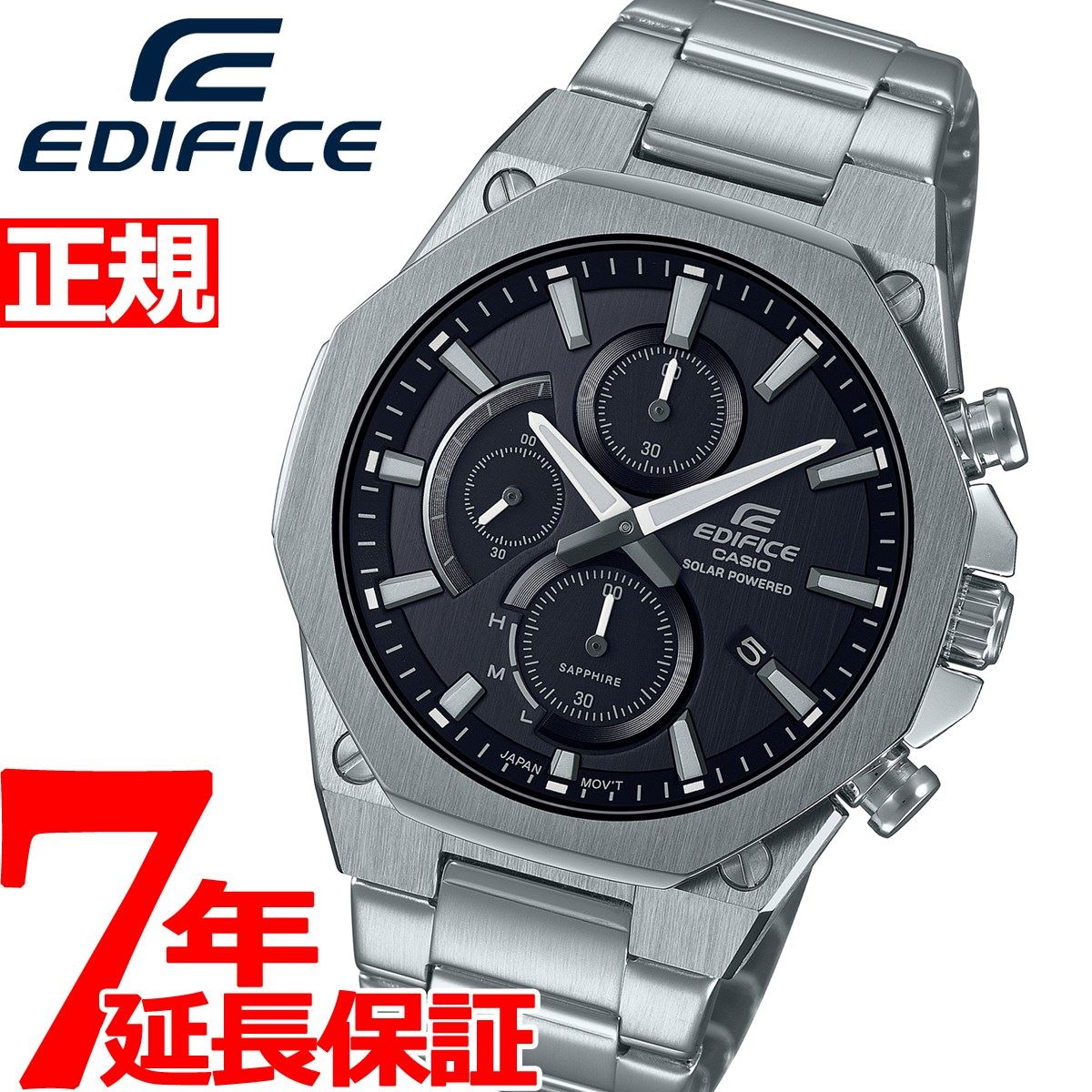 価格 楽屋姫様専用CASIO EDIFICE カシオエディフィス ソーラー電波