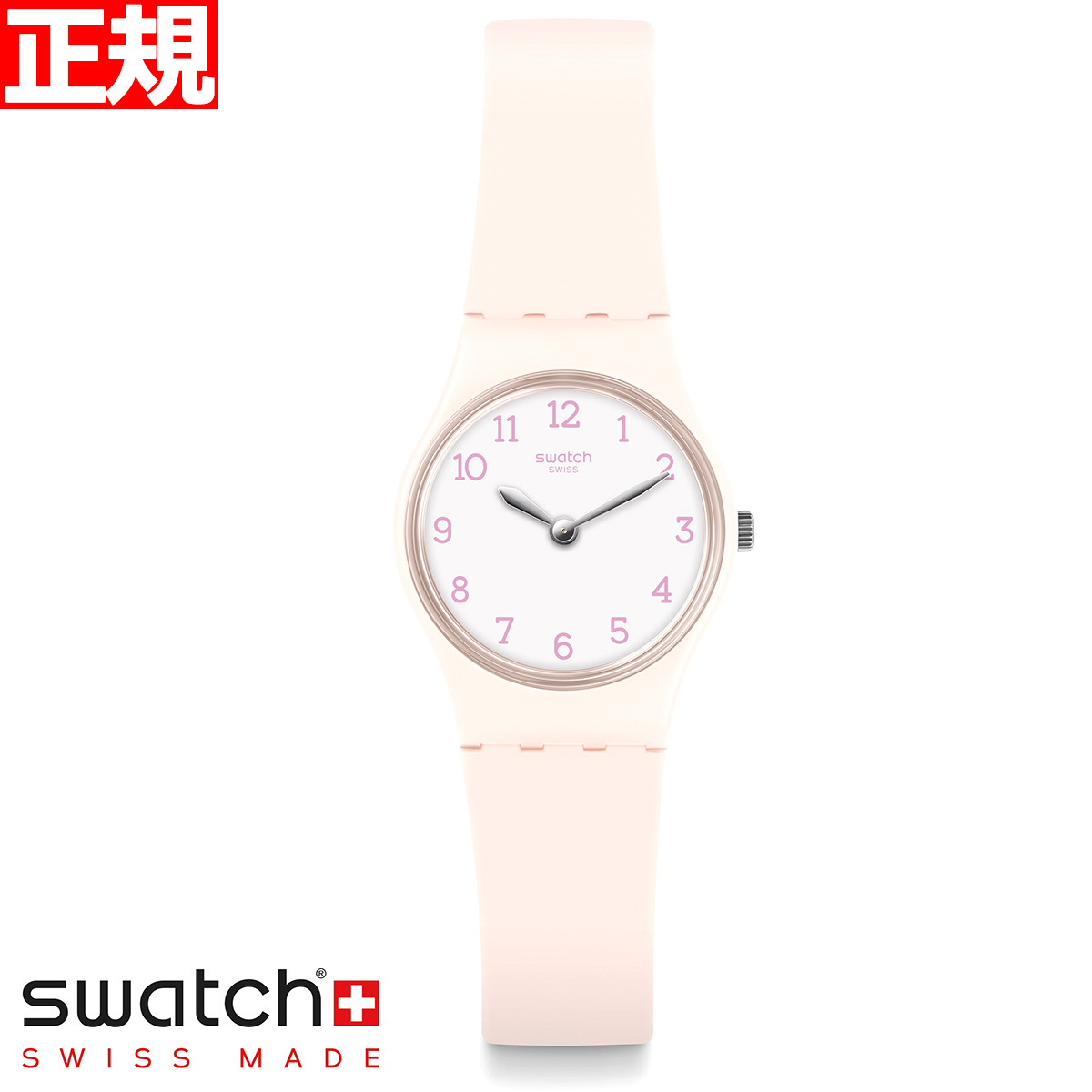 楽天市場】swatch スウォッチ 腕時計 レディース オリジナルズ 