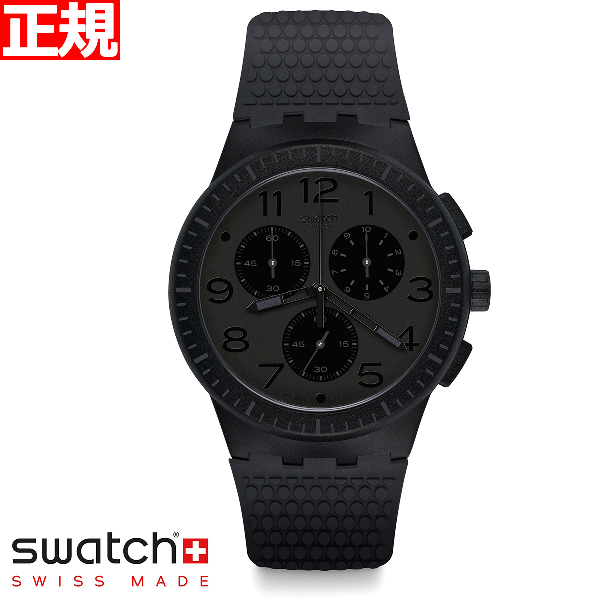 楽天市場】swatch スウォッチ 腕時計 メンズ レディース オリジナルズ