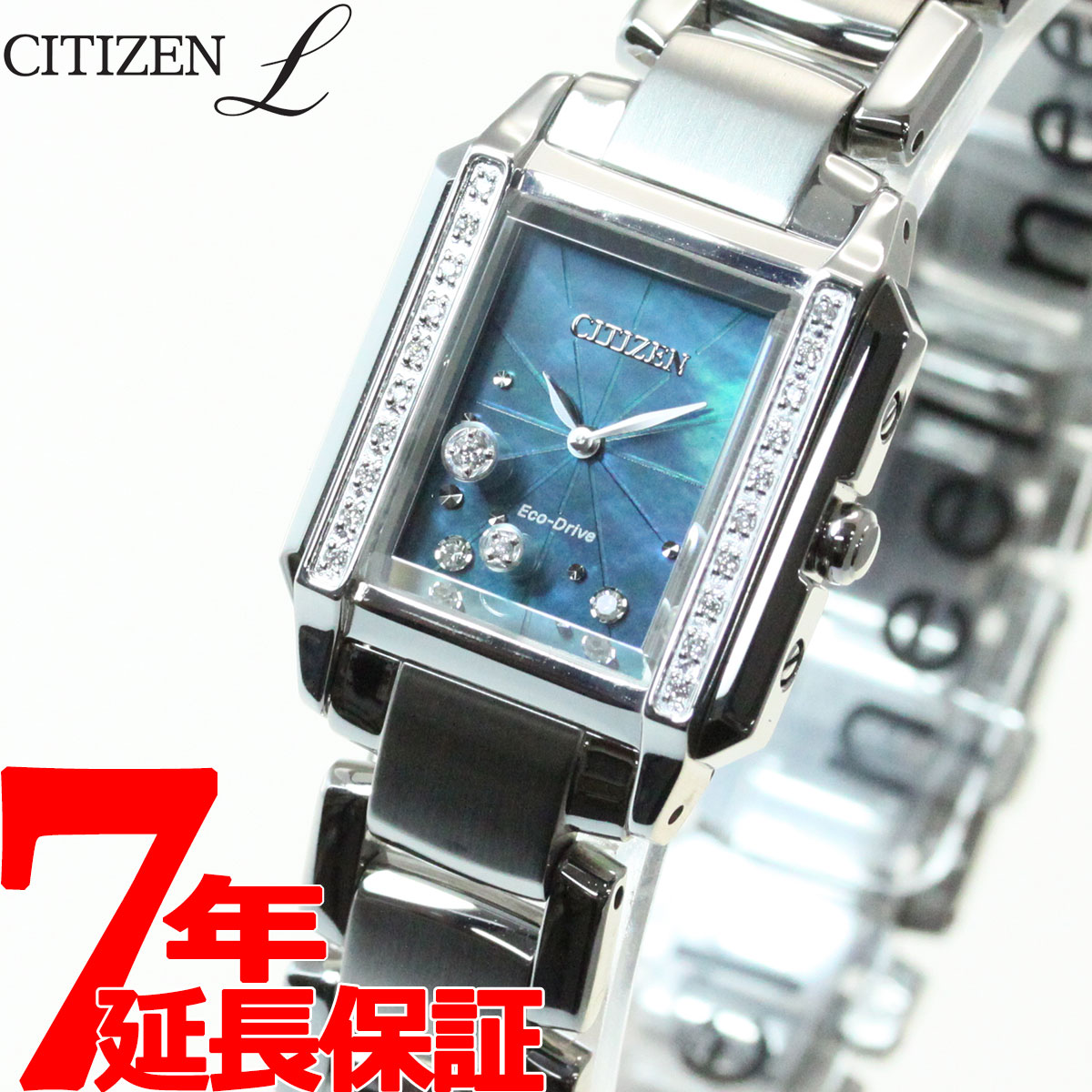楽天市場 最大5000円offクーポン 店内ポイント最大34倍 本日限定 シチズン エル Citizen L エコドライブ ダイヤモンド スクエアケース 限定モデル 腕時計 レディース Eg7060 93w Neelセレクトショップ