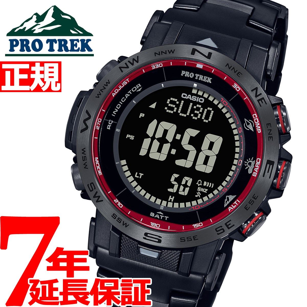 楽天市場 23日時 最大00円offクーポン 店内ポイント最大54 5倍 カシオ プロトレック Casio Pro Trek 電波 ソーラー 腕時計 メンズ タフソーラー Climber Line Prw 50fc 1jf Neelセレクトショップ