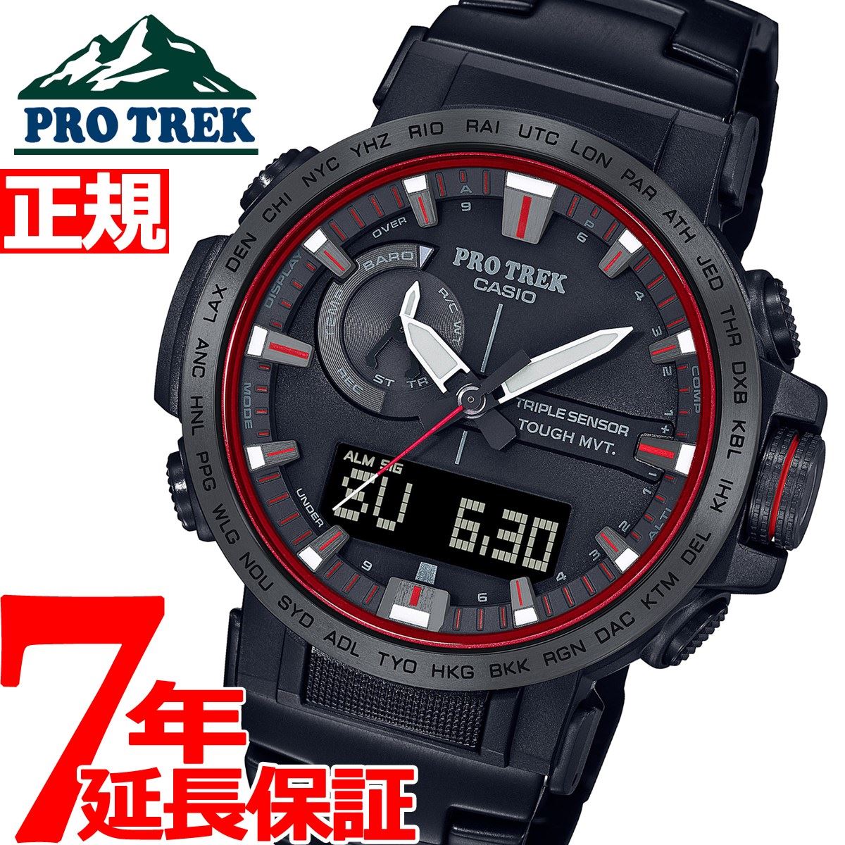 新発売 カシオ プロトレック（ prw-60yt-1jf） 腕時計(デジタル ...