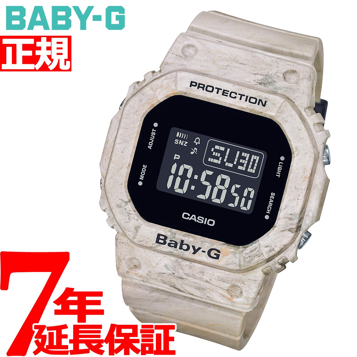 楽天市場 18日10時 最大1万円offクーポン 店内ポイント最大38倍 G Shock デジタル カシオ Gショック Casio 腕時計 メンズ Dw 5600wm 5jf 新作 Neelセレクトショップ