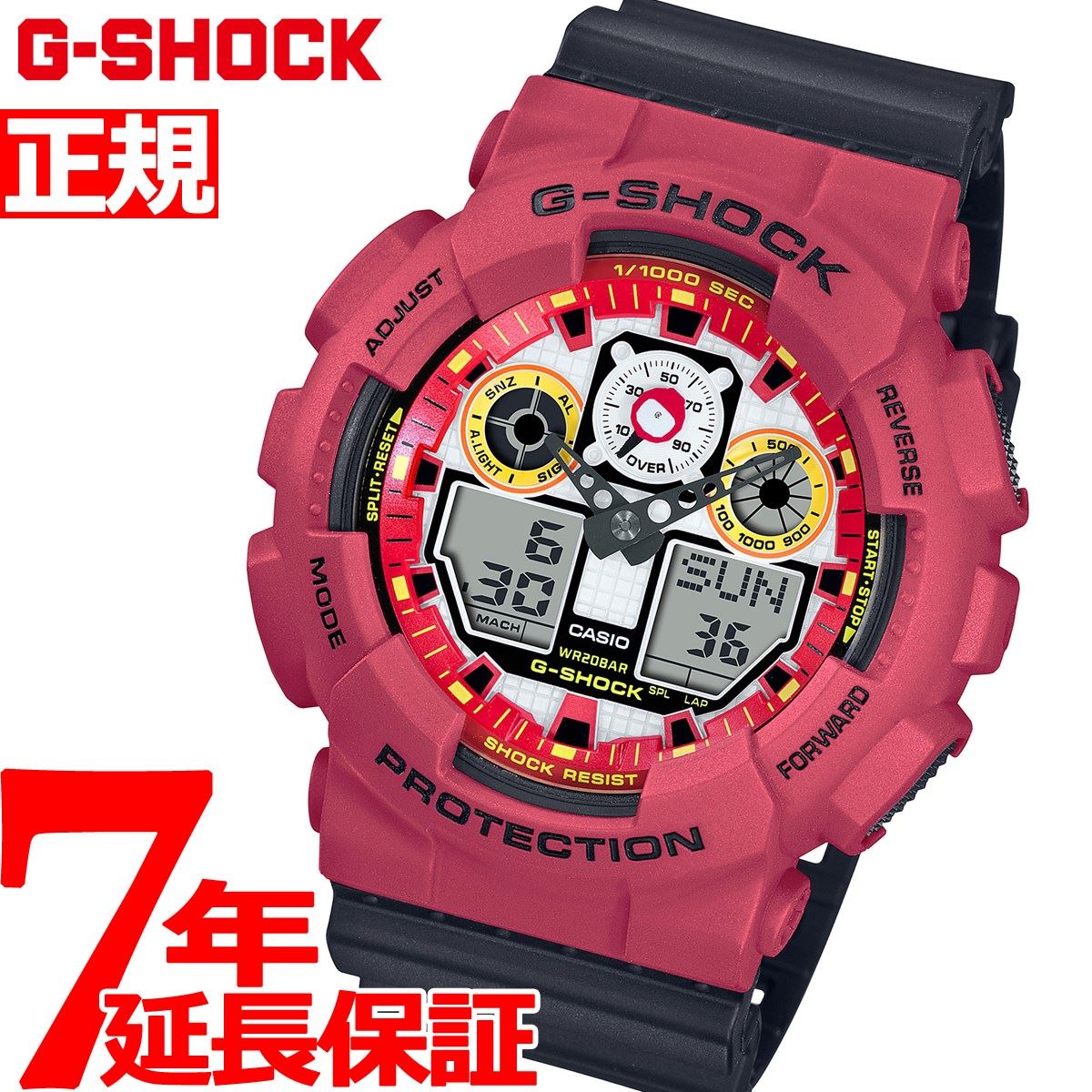 楽天市場 最大5000円offクーポン 店内ポイント最大34 5倍 G Shock カシオ Gショック 腕時計 メンズ Ga 2100 4ajf Neelセレクトショップ